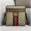 Gucci Men's Ophidia GG Small Messenger Bag ‎547926 Beige 2018