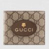 Gucci Neo Vintage GG Supreme Wallet 473954 Brown