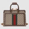 Gucci Ophidia GG Supreme Backpack