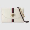 Gucci Rajah Medium White Shoulder Bag