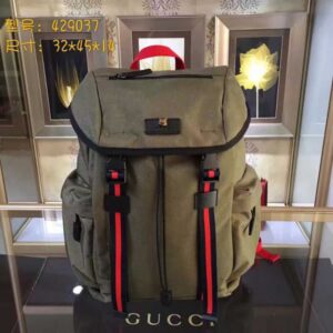 Gucci mens backpacks techno canvas techpack 429037 Brown(ENYI-741302)